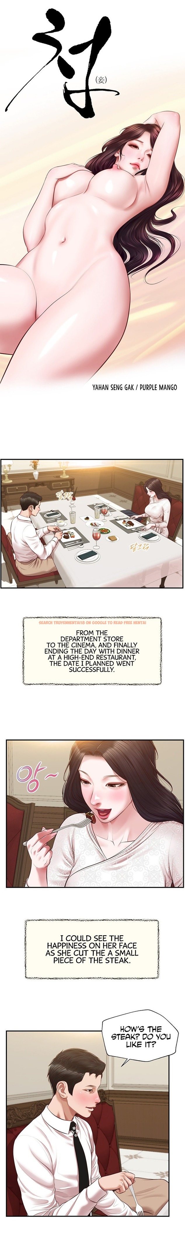 Read Hentai Image 3 23888 in comic Concubine - Chapter 139 - hentaitnt.net