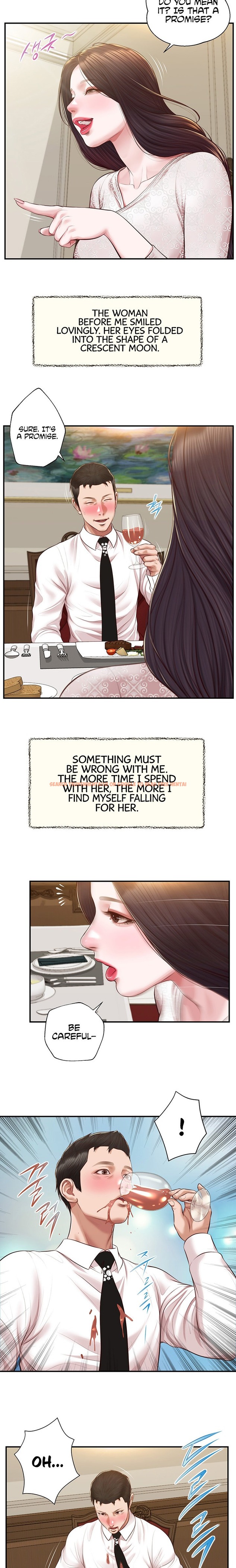 Read Hentai Image 5 23888 in comic Concubine - Chapter 139 - hentaitnt.net