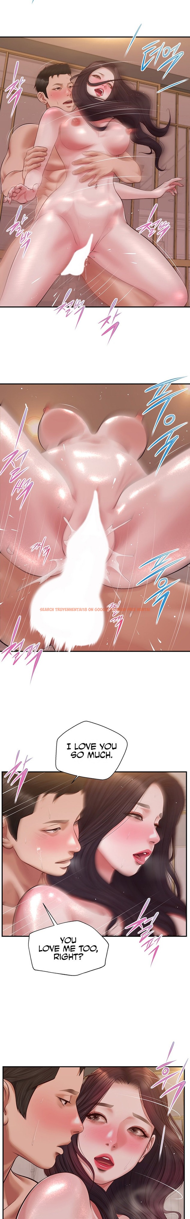 Read Hentai Image 17 23759 in comic Concubine - Chapter 140 - hentaitnt.net