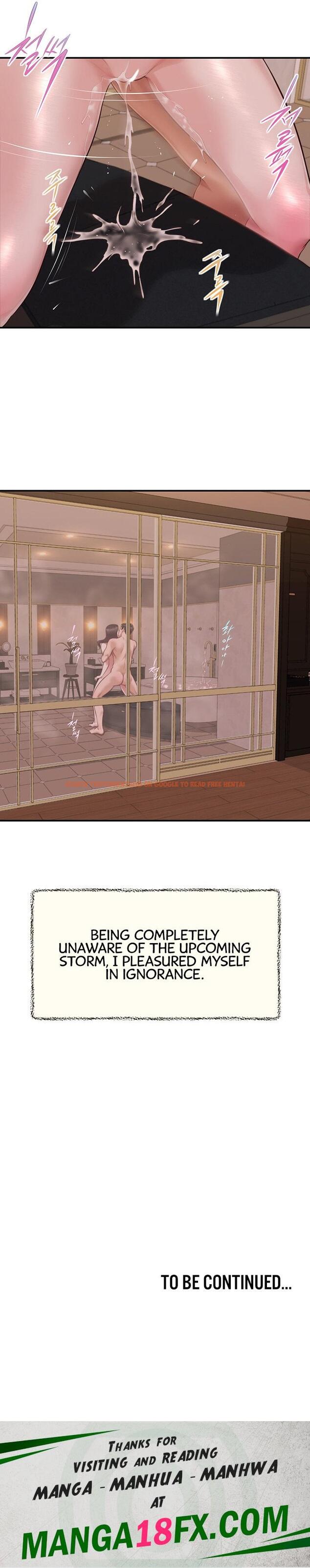 Read Hentai Image 19 23759 in comic Concubine - Chapter 140 - hentaitnt.net