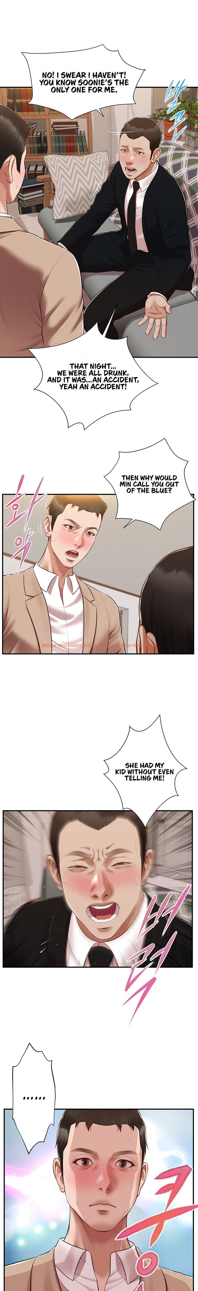 Read Hentai Image 13 12891 in comic Concubine - Chapter 141 - hentaitnt.net