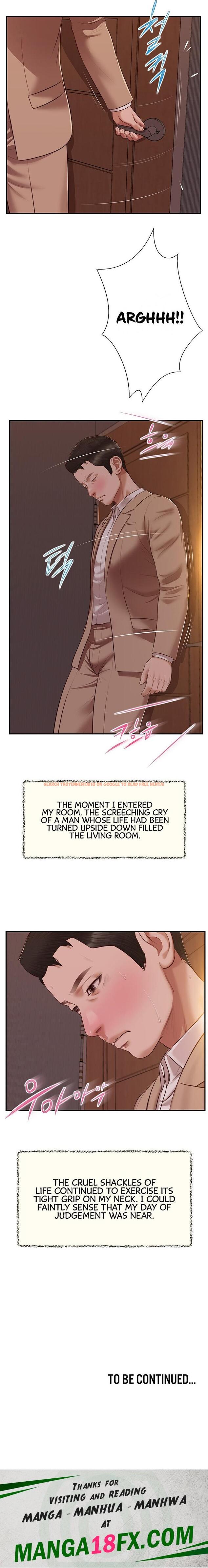 Read Hentai Image 18 12891 in comic Concubine - Chapter 141 - hentaitnt.net