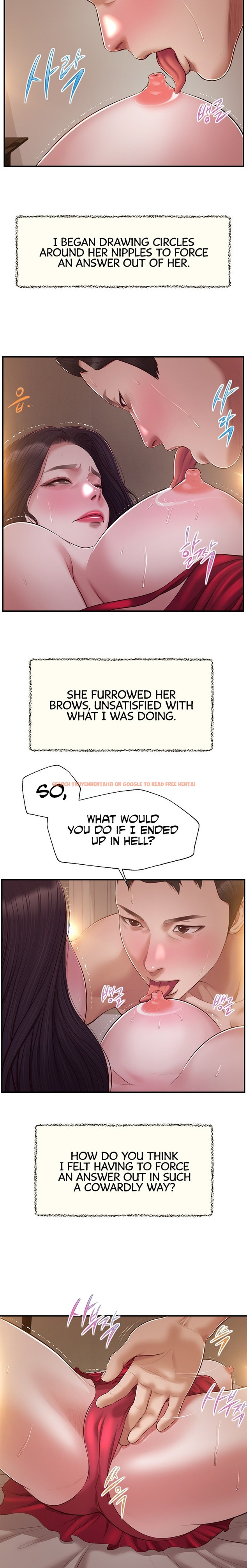Read Hentai Image 17 17676 in comic Concubine - Chapter 144 - hentaitnt.net