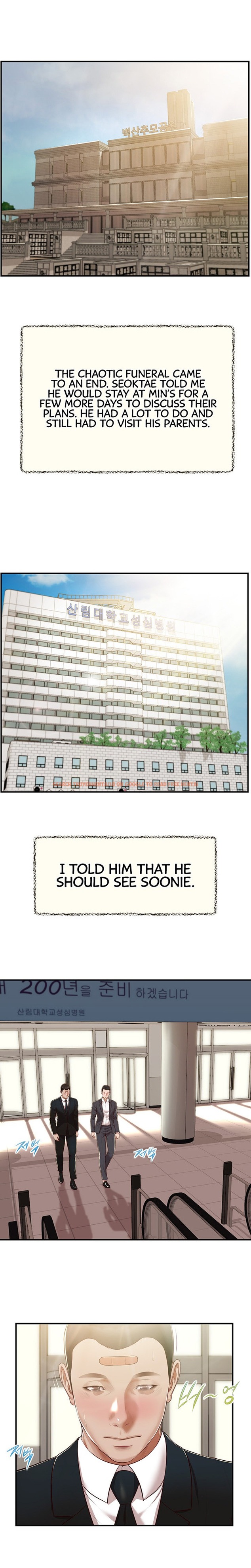Read Hentai Image 14 25214 in comic Concubine - Chapter 145 - hentaitnt.net