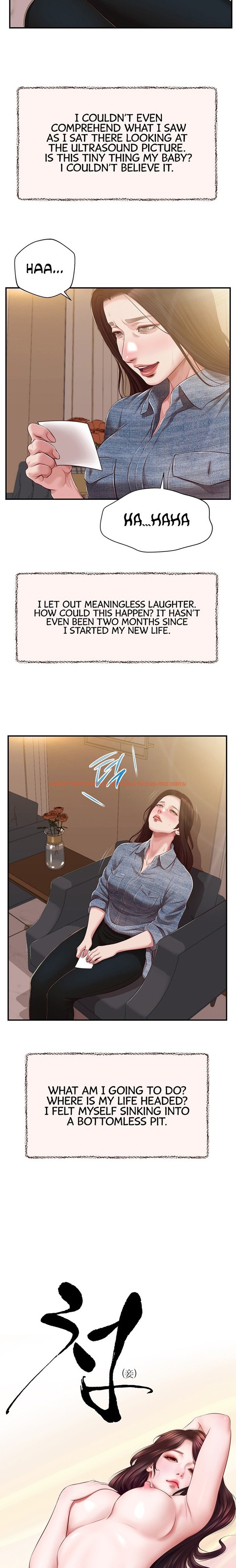 Read Hentai Image 2 67079 in comic Concubine - Chapter 150 - hentaitnt.net