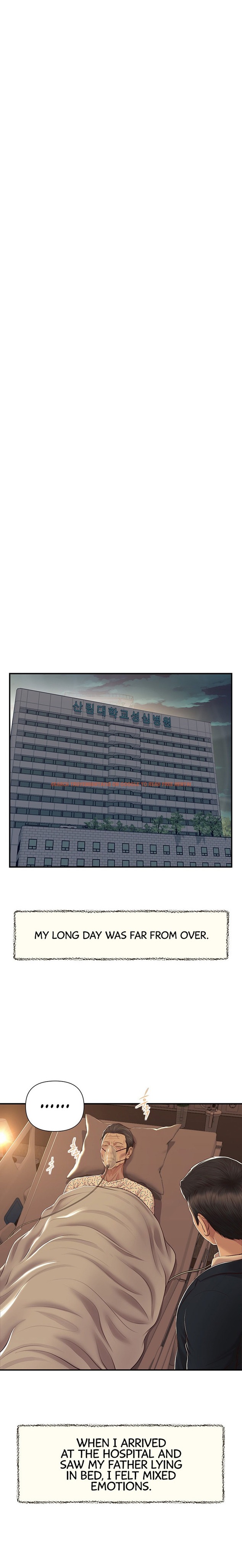 Read Hentai Image 15 67201 in comic Concubine - Chapter 151 - hentaitnt.net