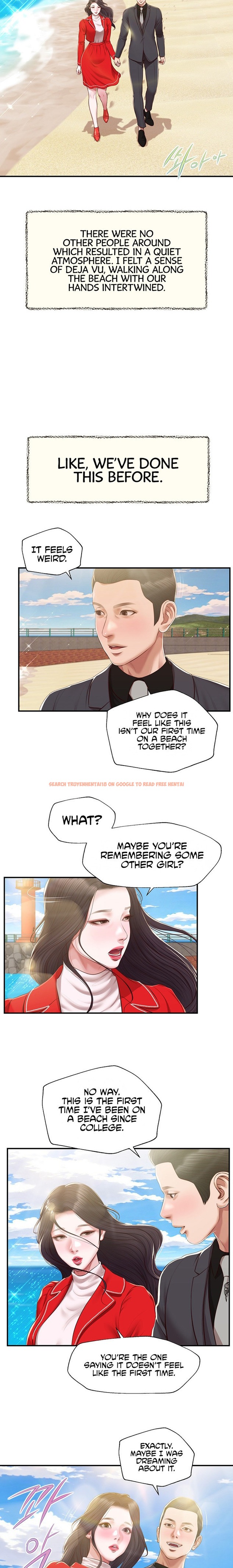 Read Hentai Image 14 12451 in comic Concubine - Chapter 155 - www.hentaitnt.net