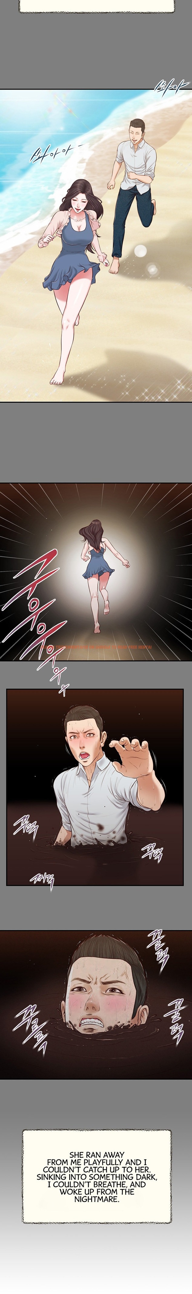 Read Hentai Image 17 12451 in comic Concubine - Chapter 155 - www.hentaitnt.net