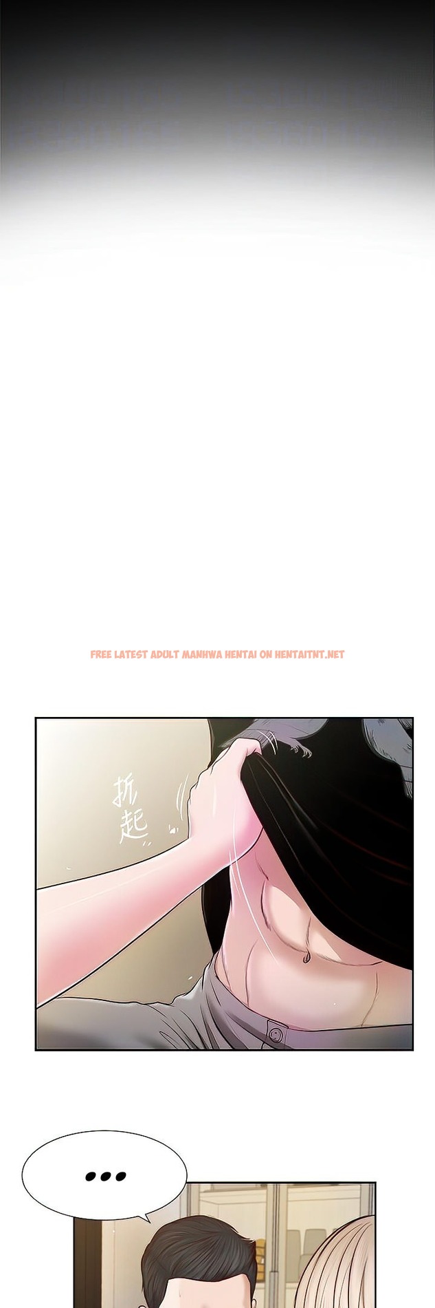 Read Hentai Image 15 247 in comic Concubine - Chapter 4 - hentaitnt.net