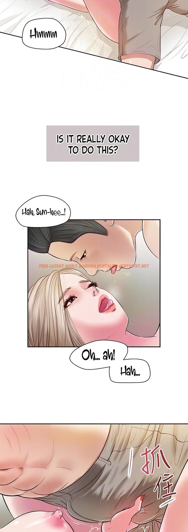 Read Hentai Image 30 247 in comic Concubine - Chapter 4 - hentaitnt.net