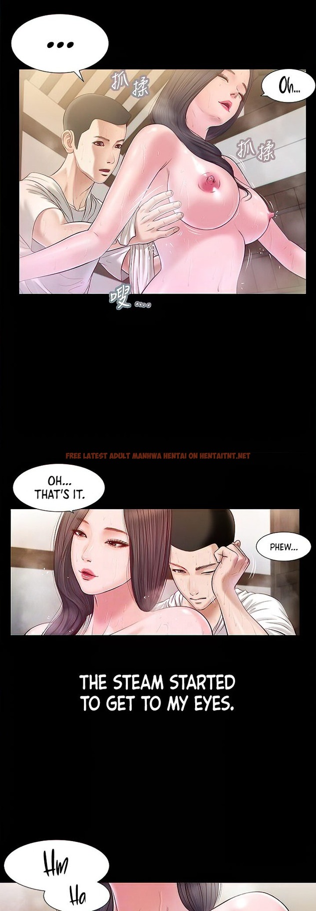 Read Hentai Image 6 247 in comic Concubine - Chapter 4 - hentaitnt.net