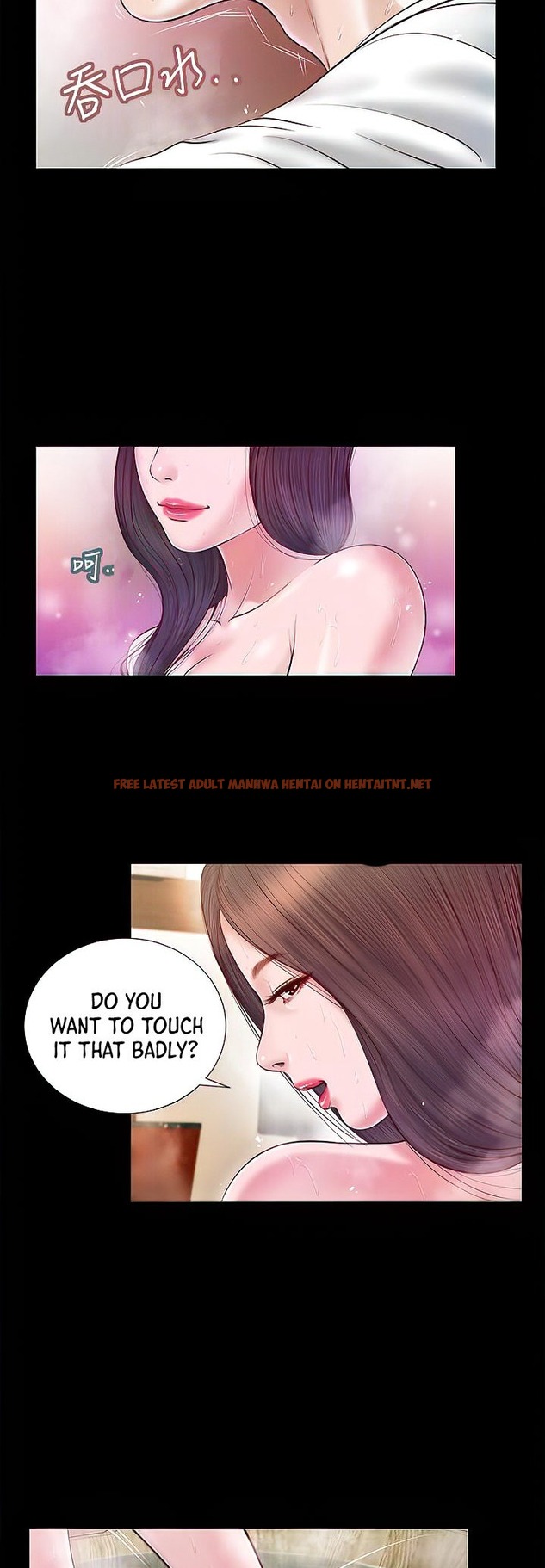 Read Hentai Image 8 247 in comic Concubine - Chapter 4 - hentaitnt.net