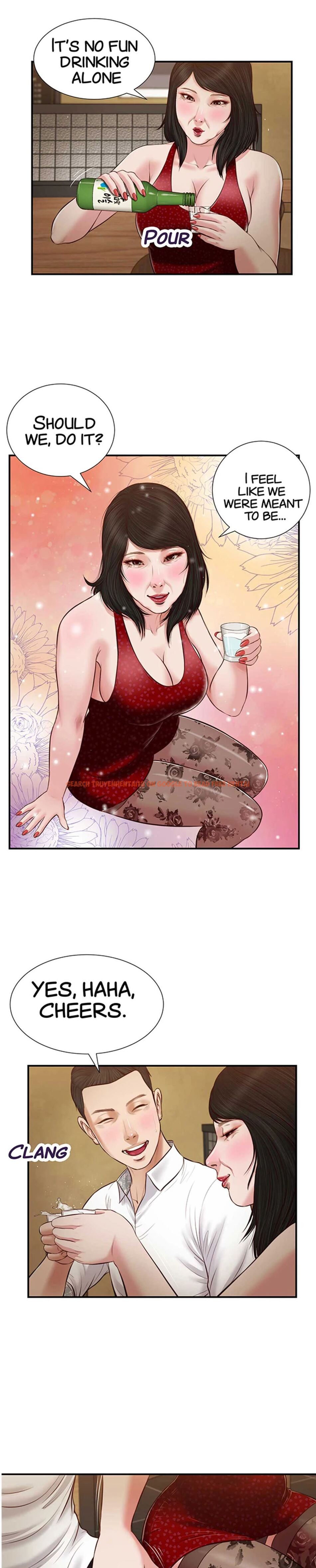Read Hentai Image 1 649 in comic Concubine - Chapter 48 - hentaitnt.net