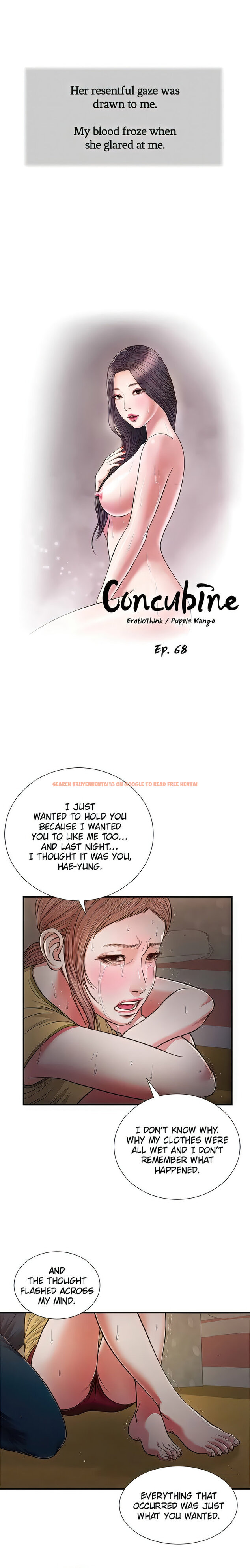 Read Hentai Image 2 90241 in comic Concubine - Chapter 68 - hentaitnt.net