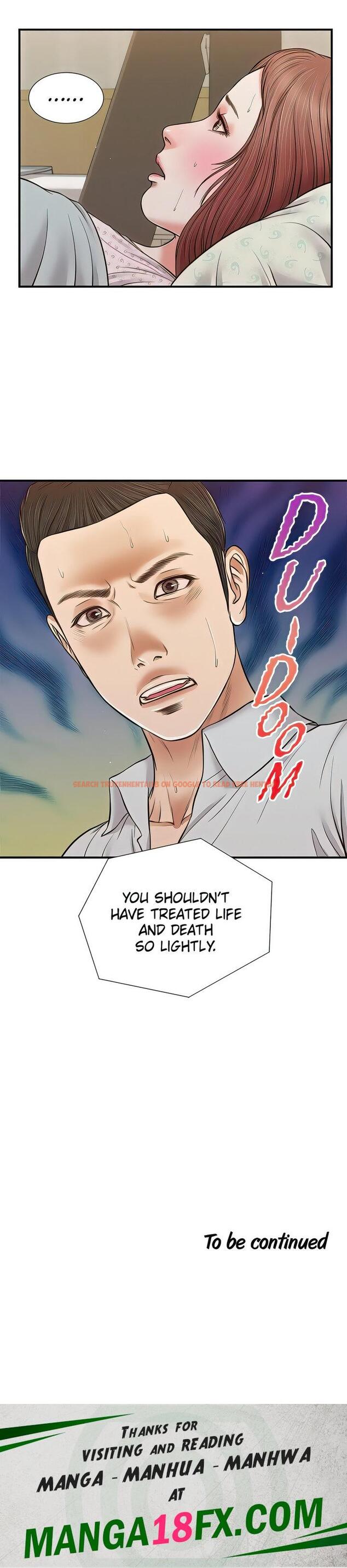 Read Hentai Image 14 90160 in comic Concubine - Chapter 70 - hentaitnt.net
