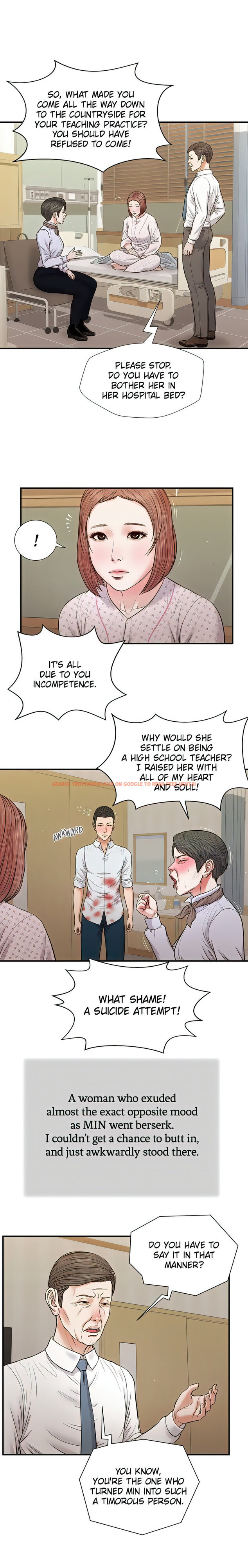 Read Hentai Image 2 90160 in comic Concubine - Chapter 70 - hentaitnt.net