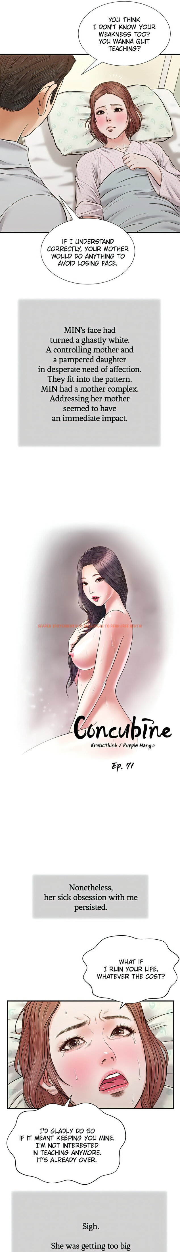 Read Hentai Image 2 90142 in comic Concubine - Chapter 71 - hentaitnt.net