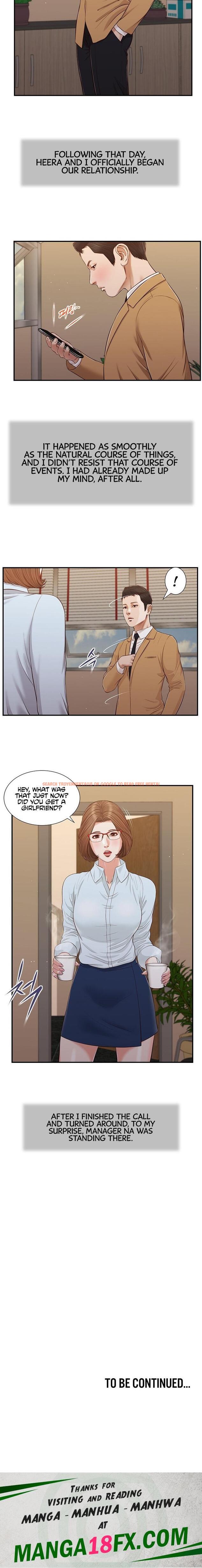 Read Hentai Image 15 67995 in comic Concubine - Chapter 90 - hentaitnt.net