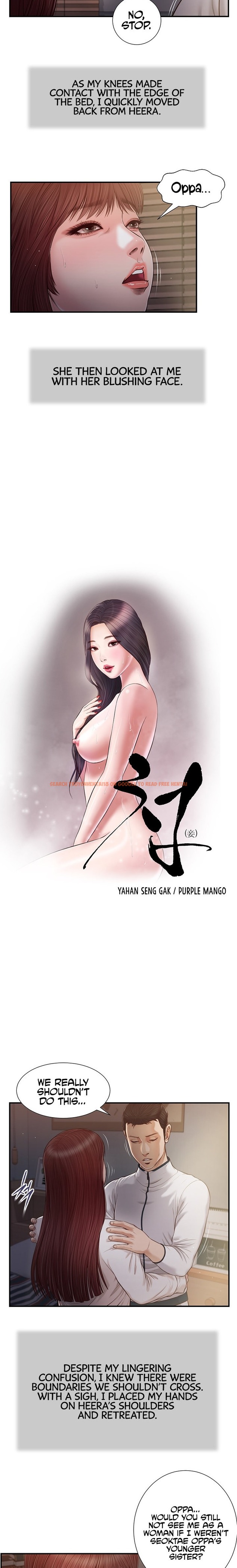 Read Hentai Image 2 67995 in comic Concubine - Chapter 90 - hentaitnt.net