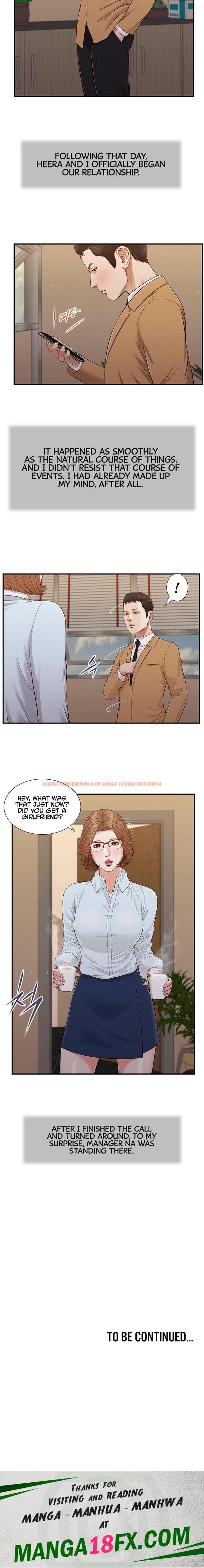 Read Hentai Image 15 68115 in comic Concubine - Chapter 91 - hentaitnt.net