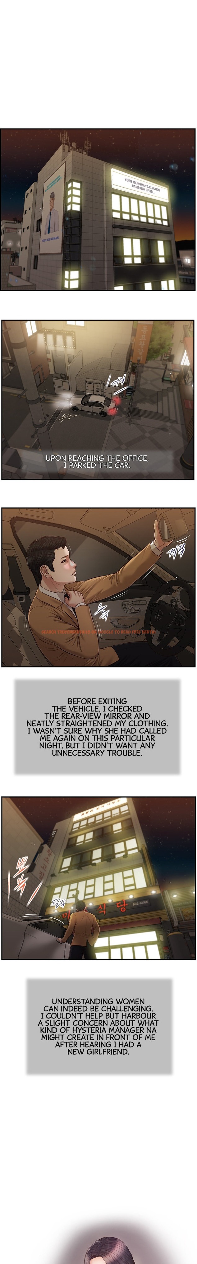 Read Hentai Image 1 68199 in comic Concubine - Chapter 92 - hentaitnt.net