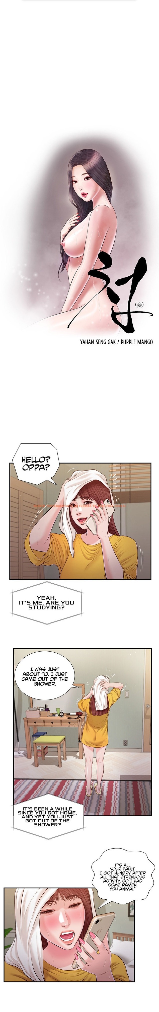 Read Hentai Image 3 67855 in comic Concubine - Chapter 93 - hentaitnt.net