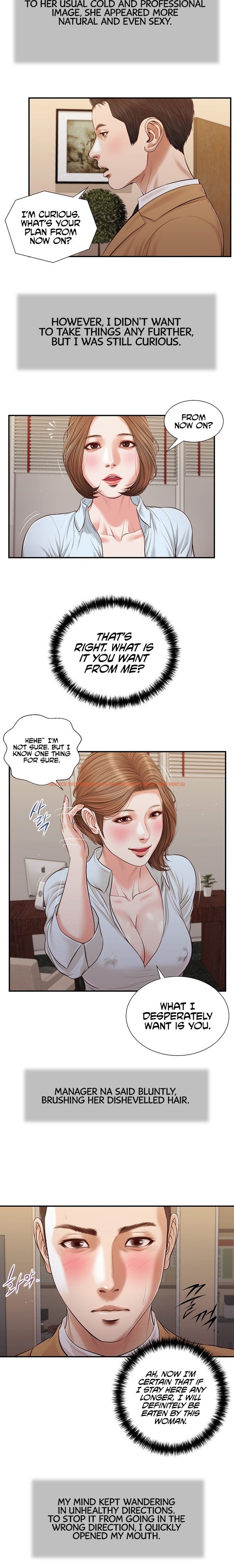 Read Hentai Image 3 47212 in comic Concubine - Chapter 94 - www.hentaitnt.net