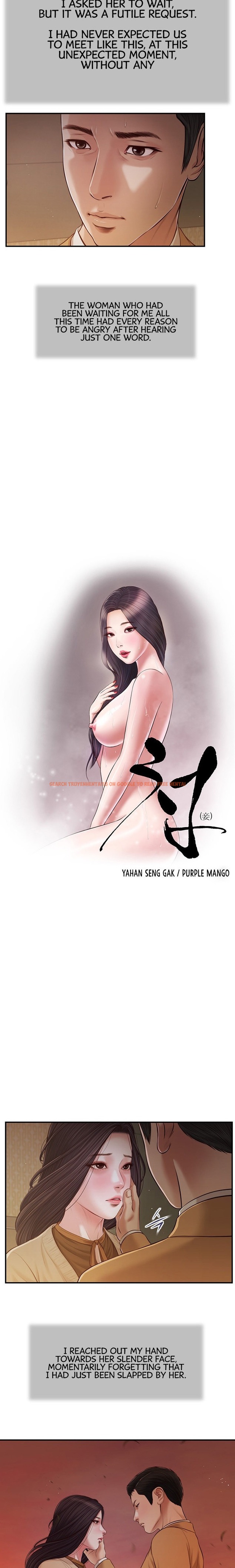 Read Hentai Image 2 44934 in comic Concubine - Chapter 95 - www.hentaitnt.net