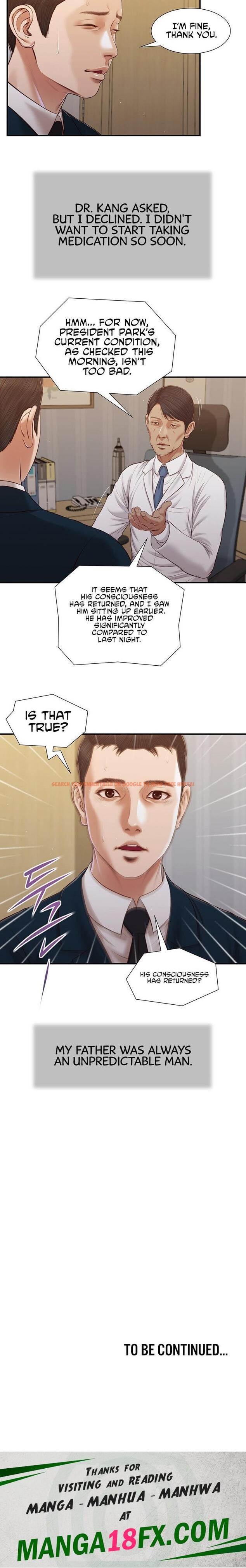 Read Hentai Image 14 43416 in comic Concubine - Chapter 98 - hentaitnt.net