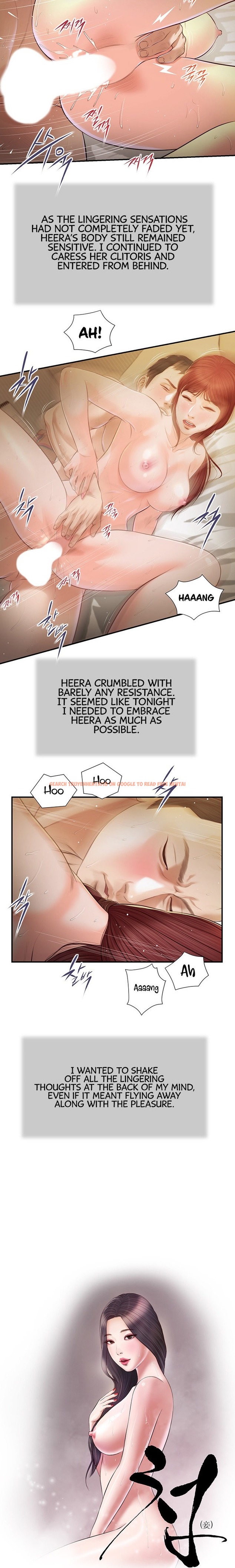 Read Hentai Image 3 43416 in comic Concubine - Chapter 98 - hentaitnt.net