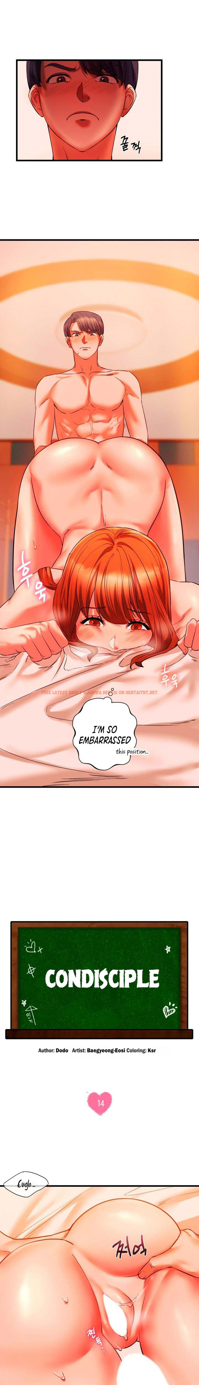 Read Hentai Image 1 971 in comic Condisciple - Chapter 14 - hentaitnt.net