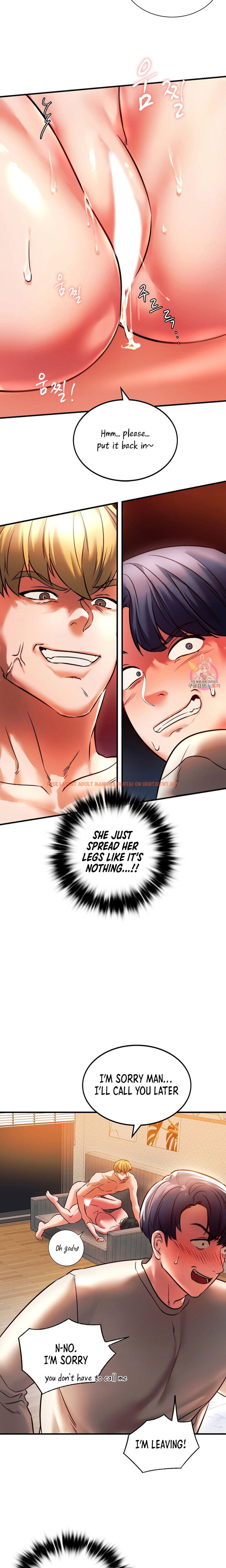 Read Hentai Image 12 939 in comic Condisciple - Chapter 6 - hentaitnt.net