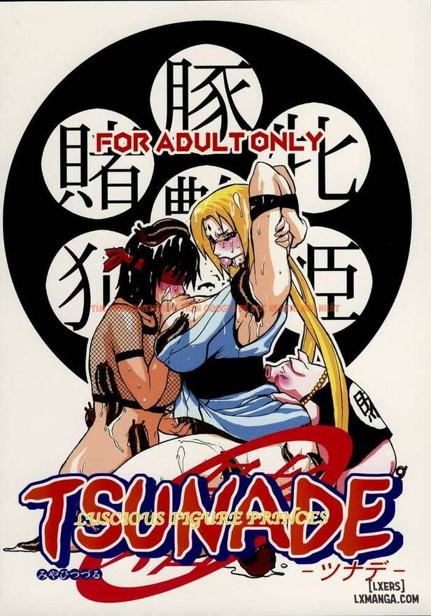 Xem ảnh 38 trong truyện hentai Công Chúa Phim Heo Tsunade-san - One Shot - truyenhentai18.pro