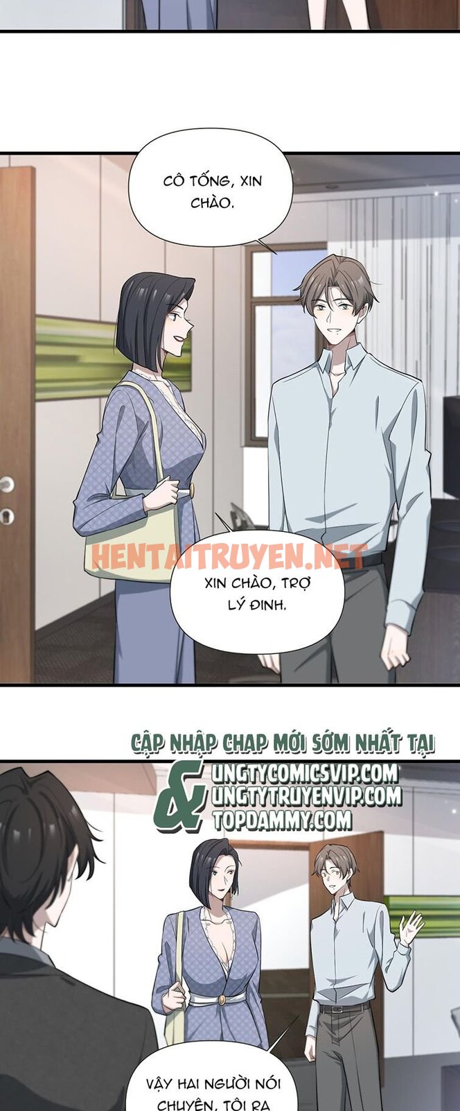 Xem ảnh Công Thức Mỹ Học - Chap 49 - img_015_1681207523 - TruyenVN.APP