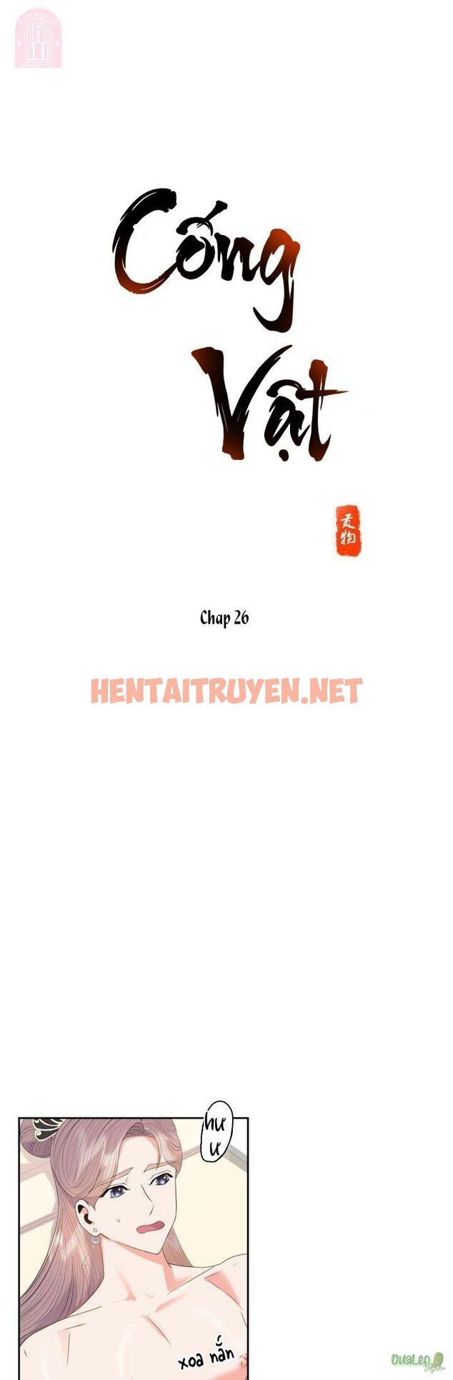 Xem ảnh Cống Vật - Chap 26 - img_005_1691819002 - TruyenVN.APP