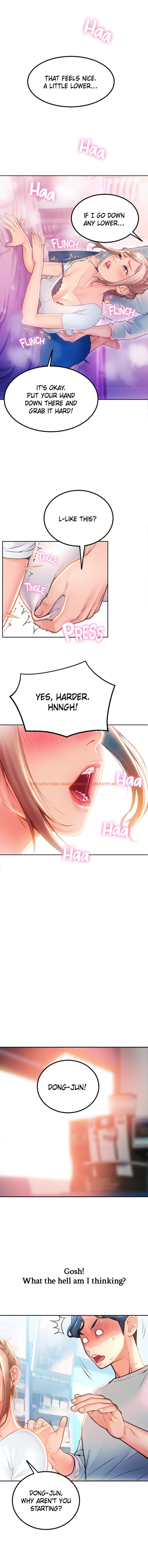 Read Hentai Image 11 851 in comic Corner Shop - Chapter 2 - hentaitnt.net