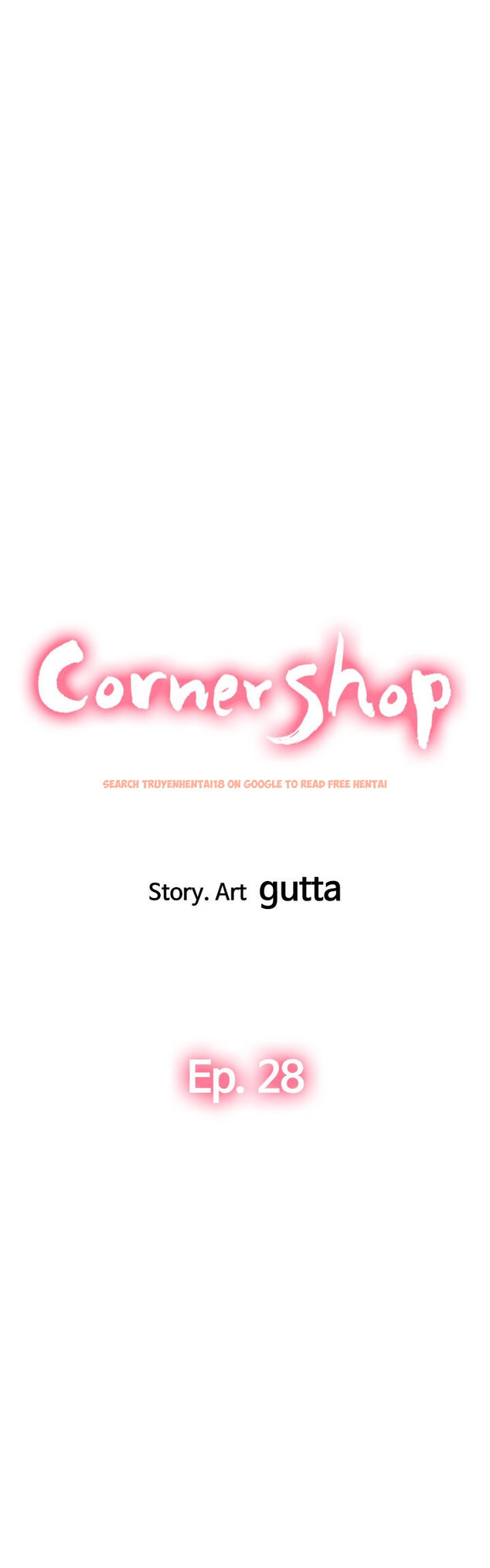 Read Hentai Image 5 589 in comic Corner Shop - Chapter 28 - hentaitnt.net