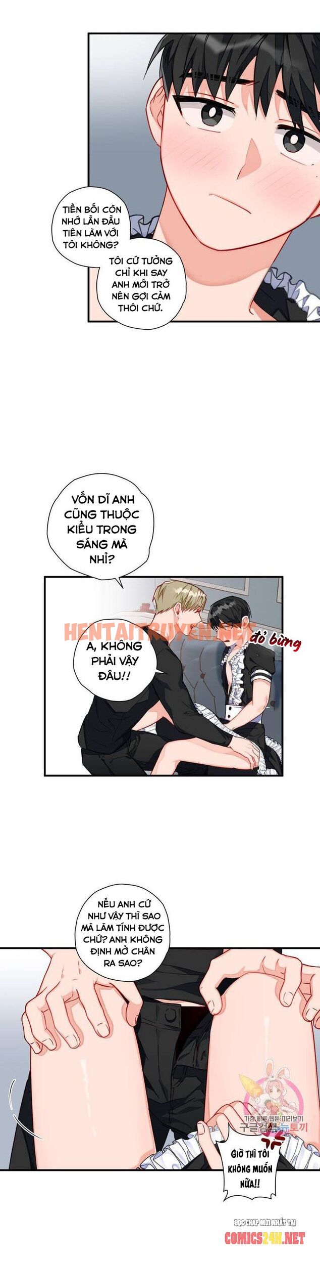 Xem ảnh Cosmo Tình Dục Giả Tưởng - Chap 7 - img_011_1632058029 - HentaiTruyenVN.net