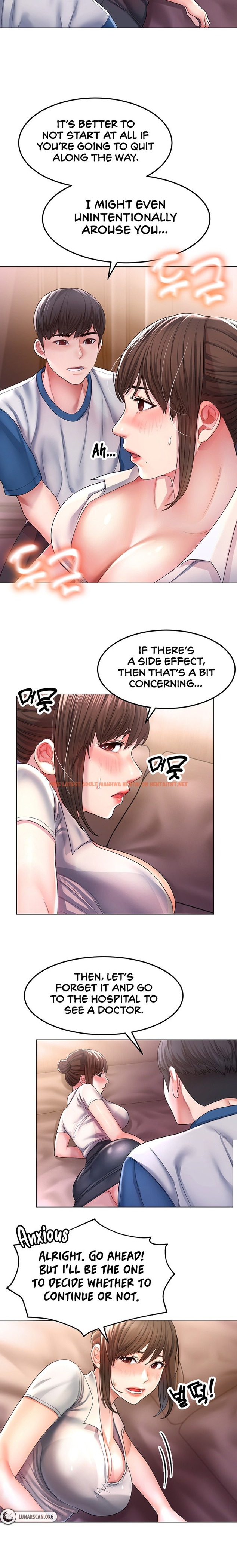 Read Hentai Image 27 22874 in comic Could You Please Touch Me There? - Chapter 1 - hentaitnt.net