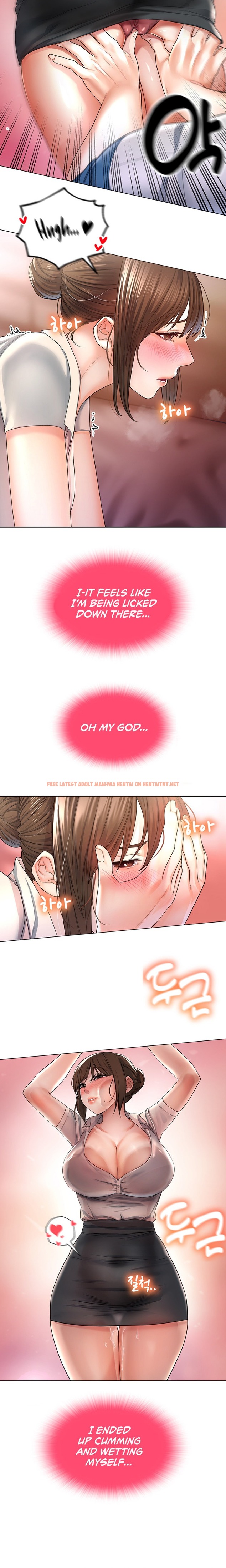 Read Hentai Image 30 22874 in comic Could You Please Touch Me There? - Chapter 1 - hentaitnt.net