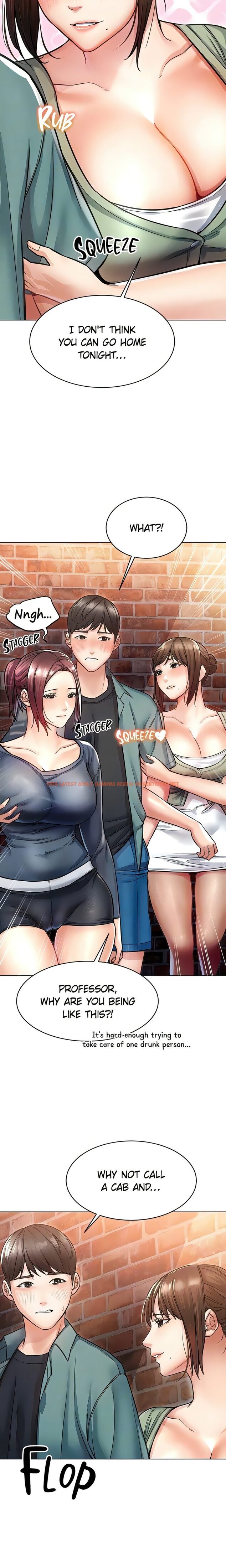 Read Hentai Image 17 ba433 in comic Could You Please Touch Me There? - Chapter 12 - hentaitnt.net