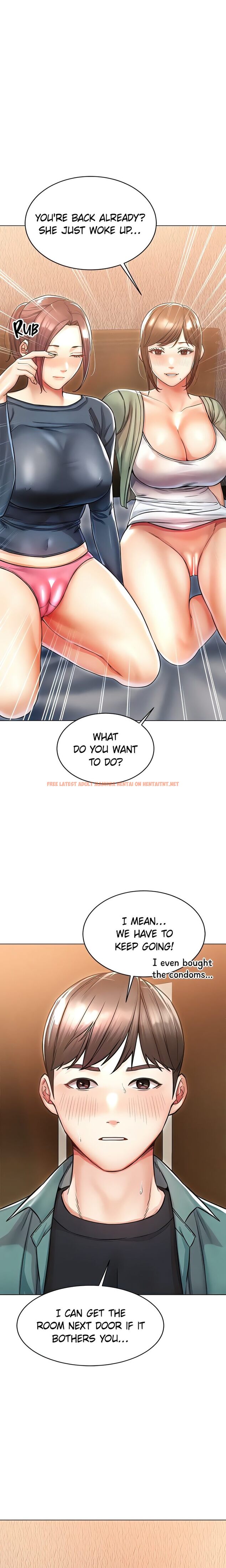 Read Hentai Image 1 0cec5 in comic Could You Please Touch Me There? - Chapter 14 - hentaitnt.net