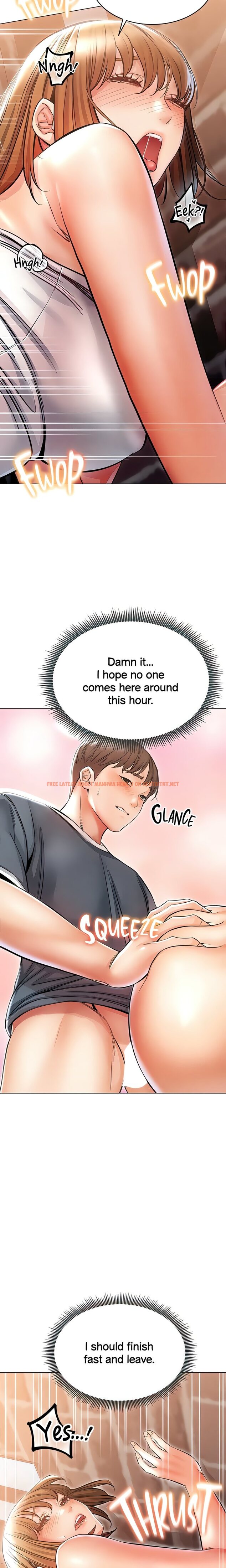 Read Hentai Image 26 47d1a in comic Could You Please Touch Me There? - Chapter 19 - hentaitnt.net