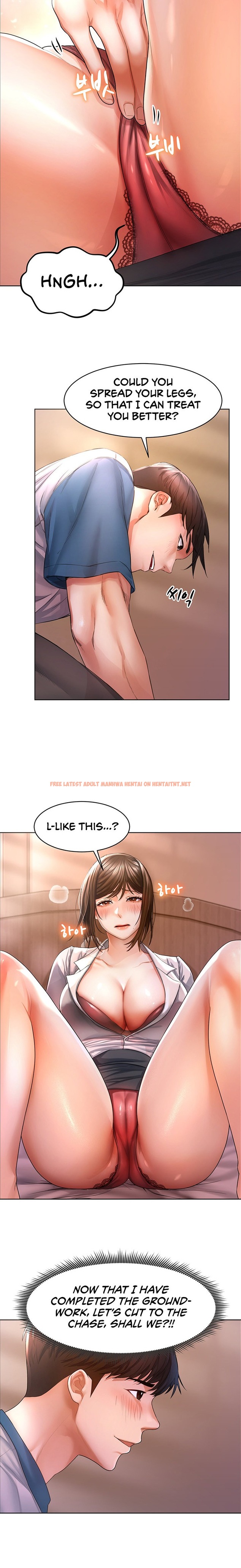 Read Hentai Image 6 65293 in comic Could You Please Touch Me There? - Chapter 2 - hentaitnt.net