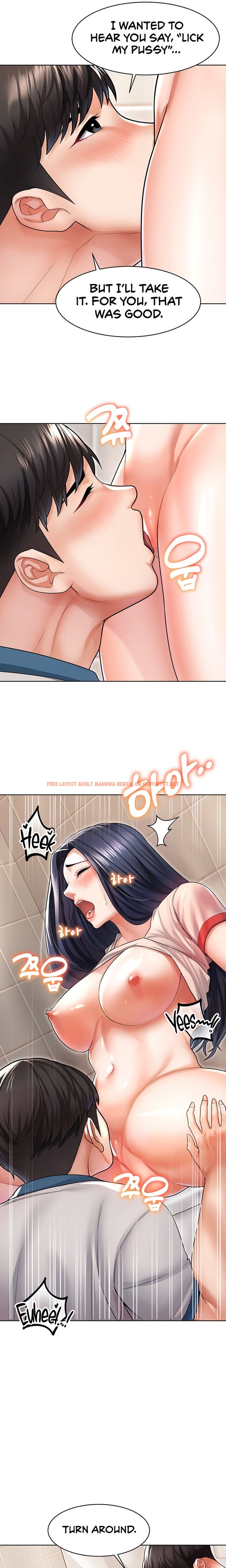 Read Hentai Image 22 38216 in comic Could You Please Touch Me There? - Chapter 6 - hentaitnt.net