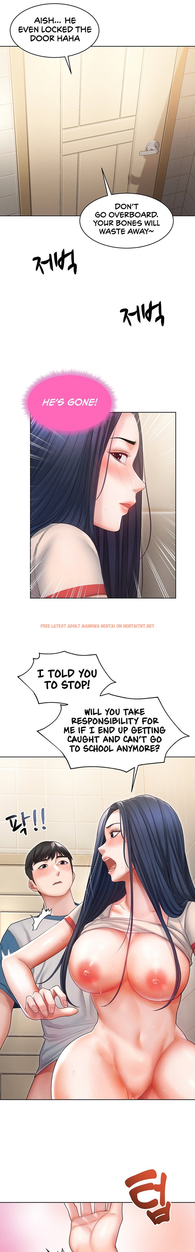 Read Hentai Image 14 84920 in comic Could You Please Touch Me There? - Chapter 7 - hentaitnt.net