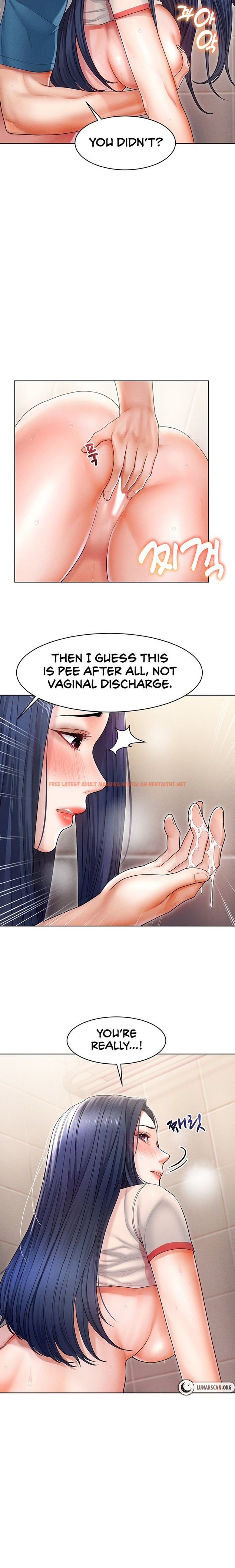 Read Hentai Image 9 84920 in comic Could You Please Touch Me There? - Chapter 7 - hentaitnt.net