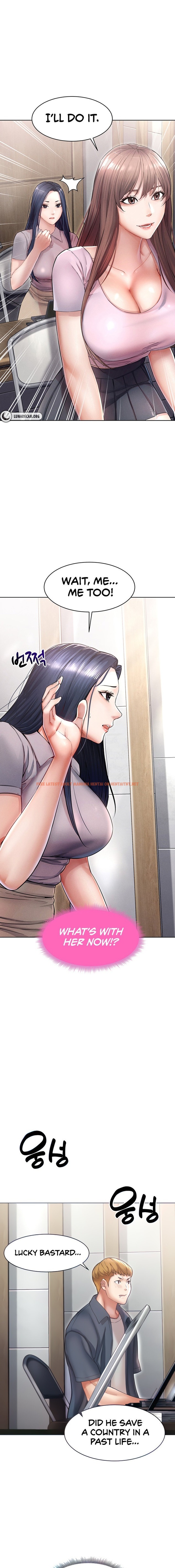 Read Hentai Image 1 25737 in comic Could You Please Touch Me There? - Chapter 9 - hentaitnt.net