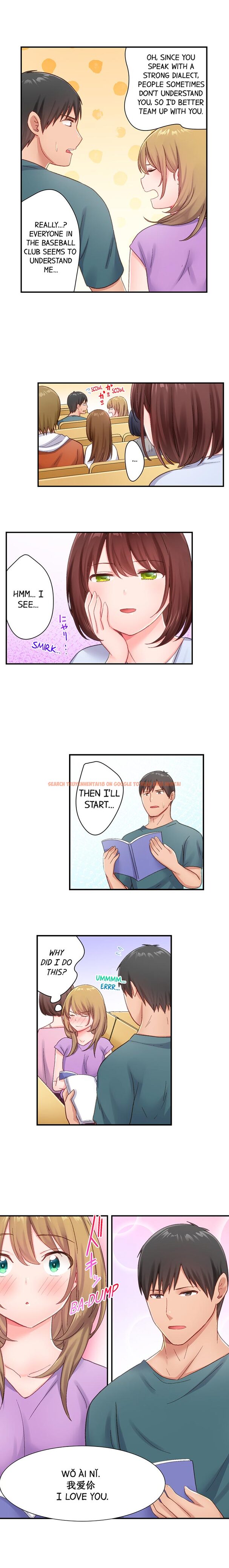 Read Hentai Image 6 517 in comic Country Guy Wants To Become A Sex Master In Tokyo - Chapter 7 - hentaitnt.net