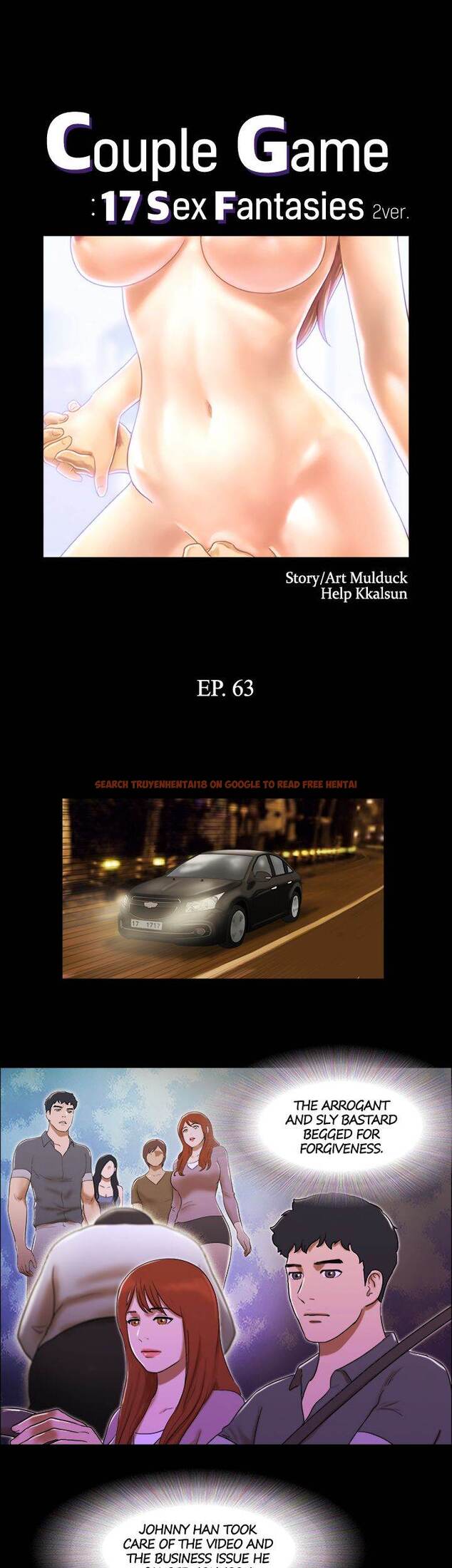 Read Hentai Image 1 786 in comic Couple Game: 17 Sex Fantasies Ver.2 - Chapter 63 - hentaitnt.net
